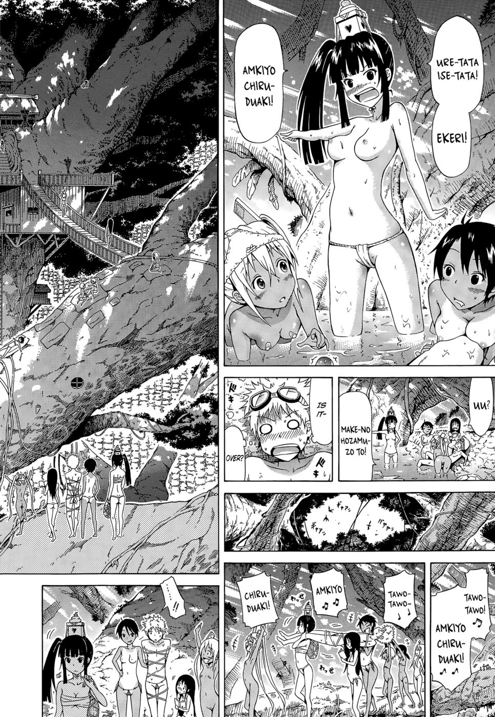 Hentai Manga Comic-Lingua Franca-Chapter 1-10